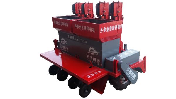 丹參全自動種植機